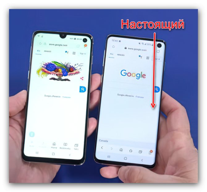 Изучить экран для проверка на оригинальность телефона Samsung